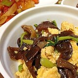 生きくらげの玉子と青菜で中華気取りのオイスター炒め